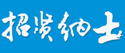 山美2014網上寶馬展專題