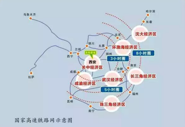 砂石骨料大商機(jī)——萬億基建來襲，27個高鐵項目將開工建設(shè)