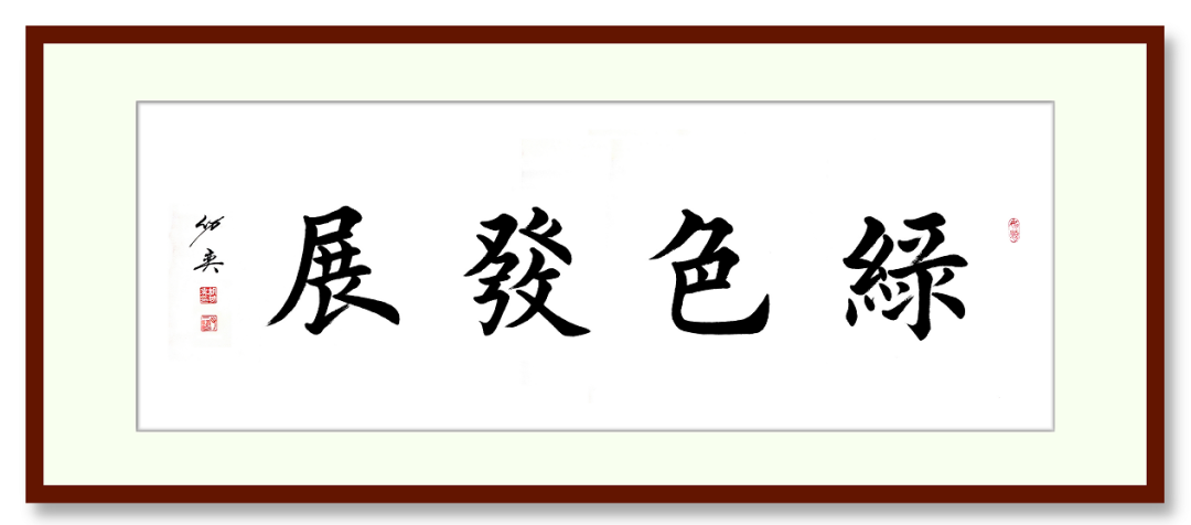 專訪 | 上海山美董事長楊安民：以匠心守初心，用先進(jìn)工藝和智能化裝備助力砂石行業(yè)高質(zhì)量發(fā)展